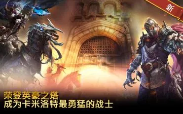 ��ɪӢ�۴�v9.5.2 ��Ѱ��ͼ