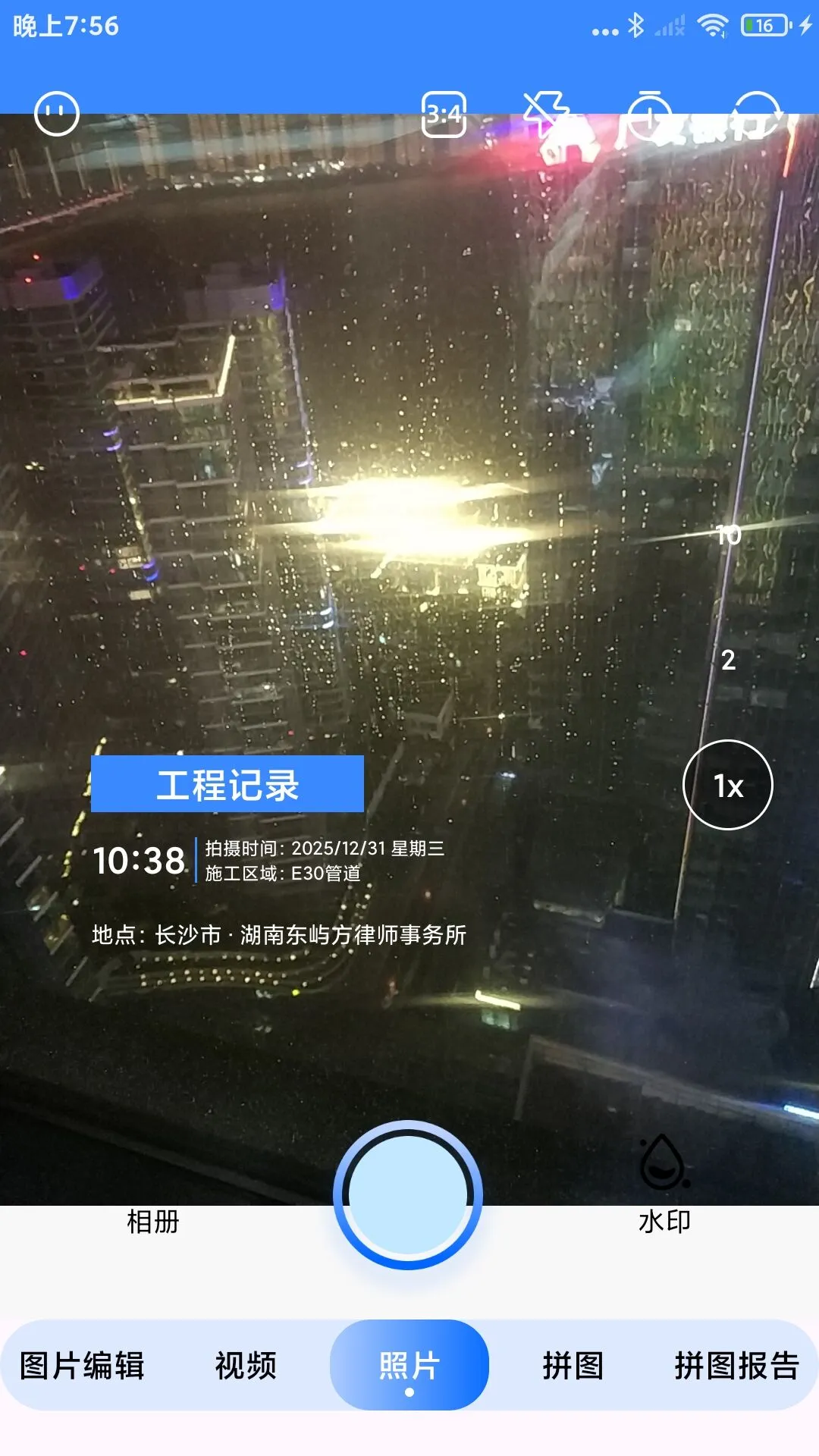 ˮӡ��ѹ������v1.0.1 ��Ѱ��ͼ