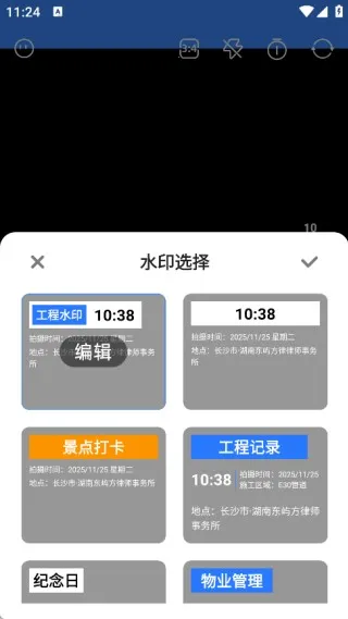 ˮӡ��ѹ������