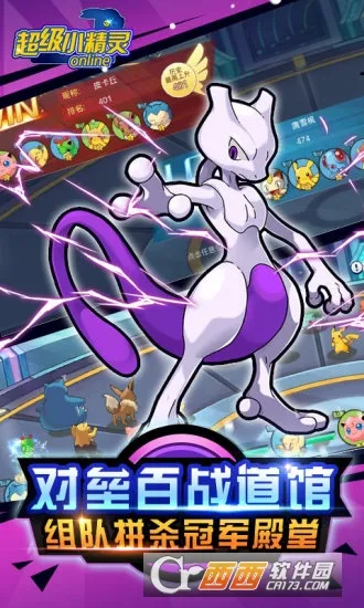 ����С����OLv1.0.0 �ֻ����ͼ