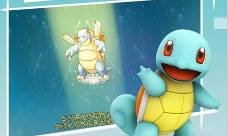 ����С����OL