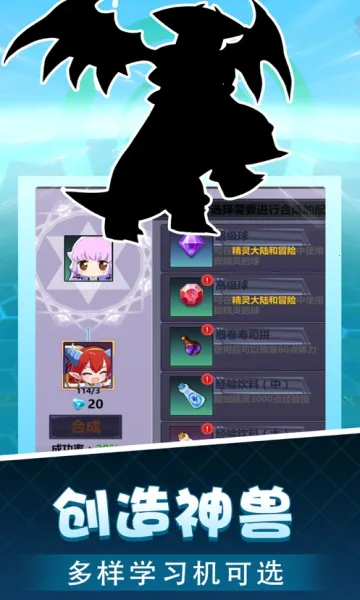 ����С����OLv1.0.0 �ֻ����ͼ