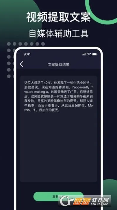 ������ȡ��Ƶ2026���°汾