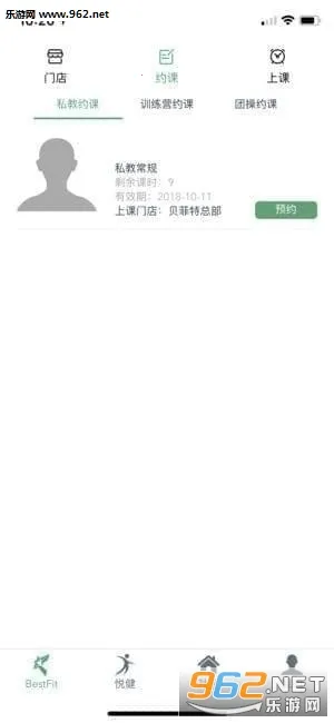 �����ؽ���v1.0 ��Ѱ��ͼ