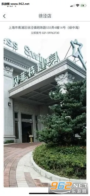 �����ؽ���v1.0 ��Ѱ��ͼ