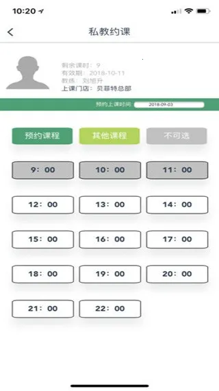 �����ؽ���v1.0 ��Ѱ��ͼ