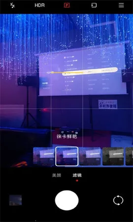 �⿨ˮӡ���v5.4.000430.1 ��׿���ͼ