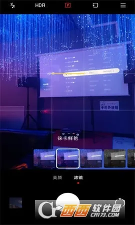 �⿨ˮӡ���v5.4.000430.1 ��׿���ͼ