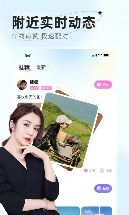 ����׿���ֻ���v1.0.0.0 ��׿���ͼ