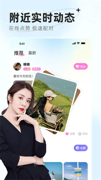 ����׿���ֻ���