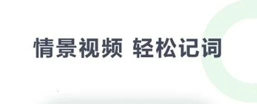 ���ﱳ����2026���ذ�װ