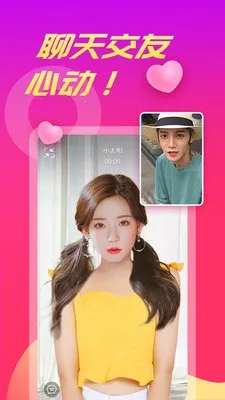 ������Ƶ��v1.5.8 �ٷ������ͼ