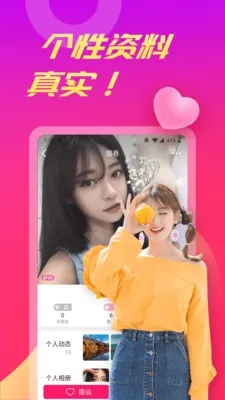 ������Ƶ��v1.5.8 �ٷ������ͼ