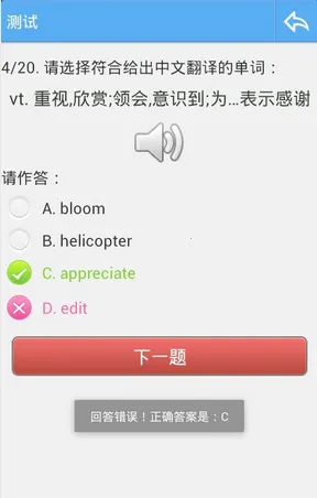 ����������v8.773 ��Ѱ��ͼ