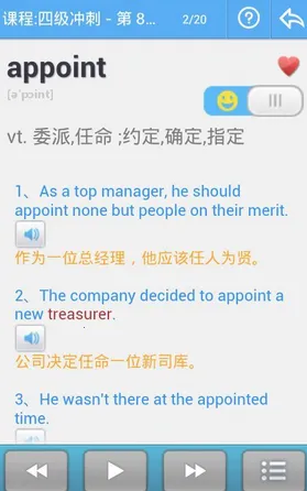 ����������v8.773 ��Ѱ��ͼ