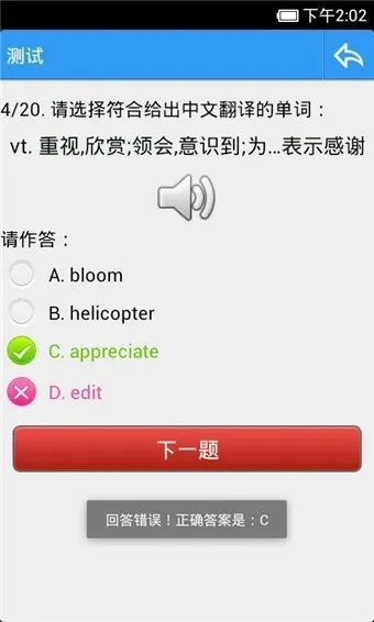 ����������v8.773 ��Ѱ��ͼ