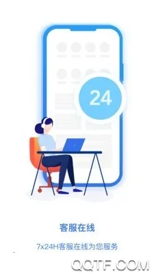 һ���⳵v1.2.2463 �ֻ����ͼ