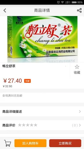 ��������2026���ذ�װv3.3.1 ��Ѱ��ͼ