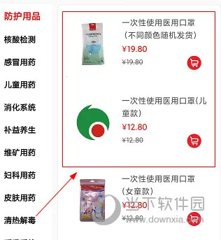 ��������2026���ذ�װ