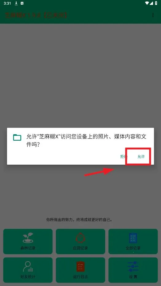 ֥���X2026�ٷ�����