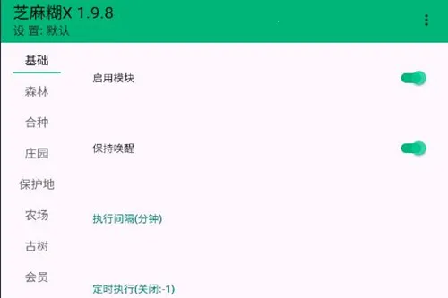 ֥���X2026�ٷ�����