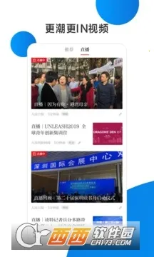 ����2026�ٷ�����v9.3.0.0 ��׿���ͼ