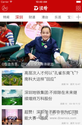 ����2026�ٷ�����