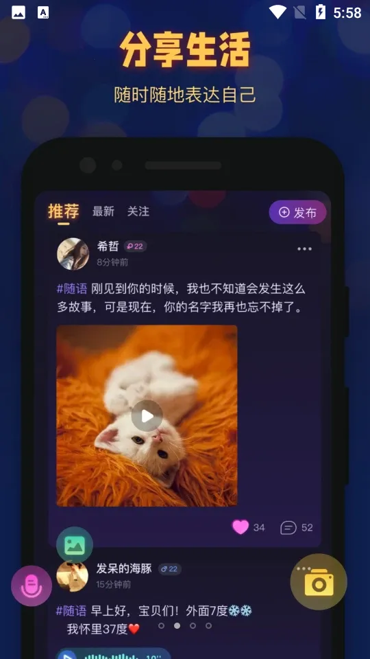 ʰ���ֻ���