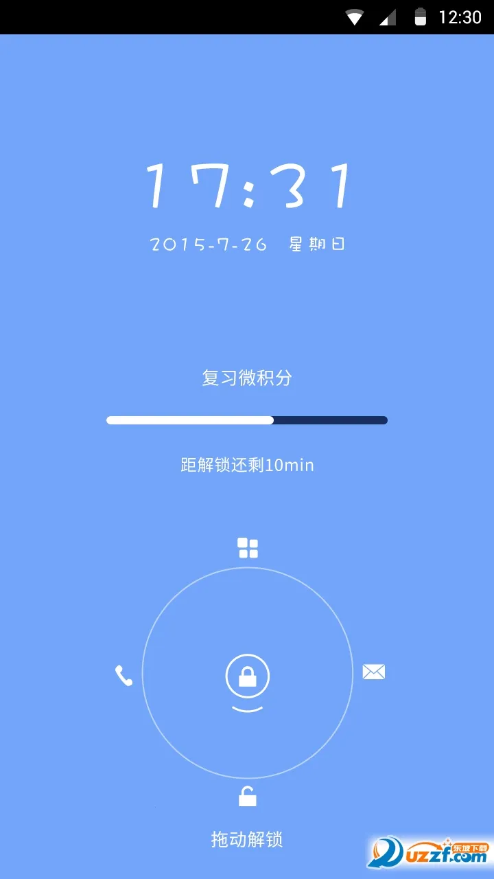 ʰ���ֻ���v1.1.6 ��Ѱ��ͼ