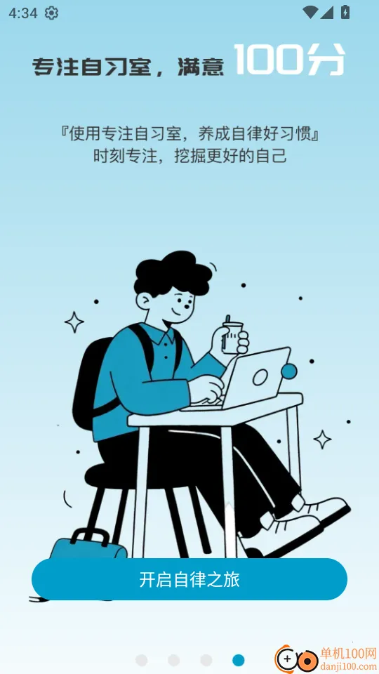 ʰ���ֻ���