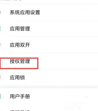 GG�޸�������