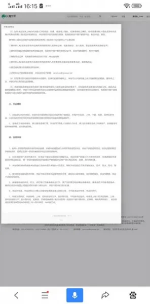 ������ѧ��