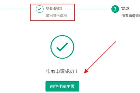 ������ѧ���ֻ���