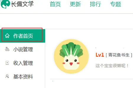 ������ѧ���ֻ���