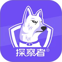 ̽����v1.0.5 �ֻ���