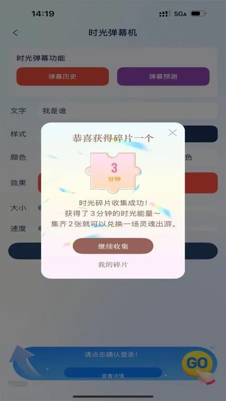 �������ɴ�ʦ2026���ذ�װv1.1.1 ��׿���ͼ