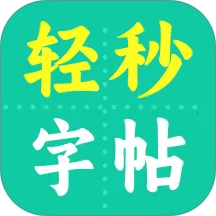 ��������������2026���°汾v1.0.0 �ֻ���