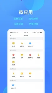 ����ѧϰ��v1.6.33 ��Ѱ��ͼ