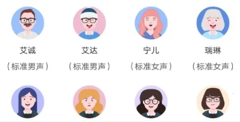 ��������ʦ