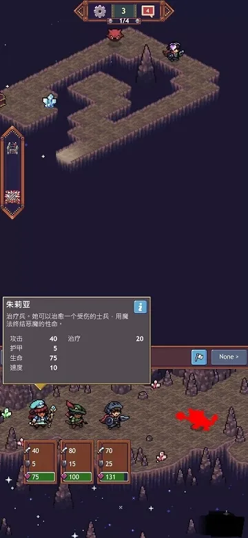 ��ѨӢ��2026�ٷ����°汾vBeta 1.1.3 ��Ѱ��ͼ