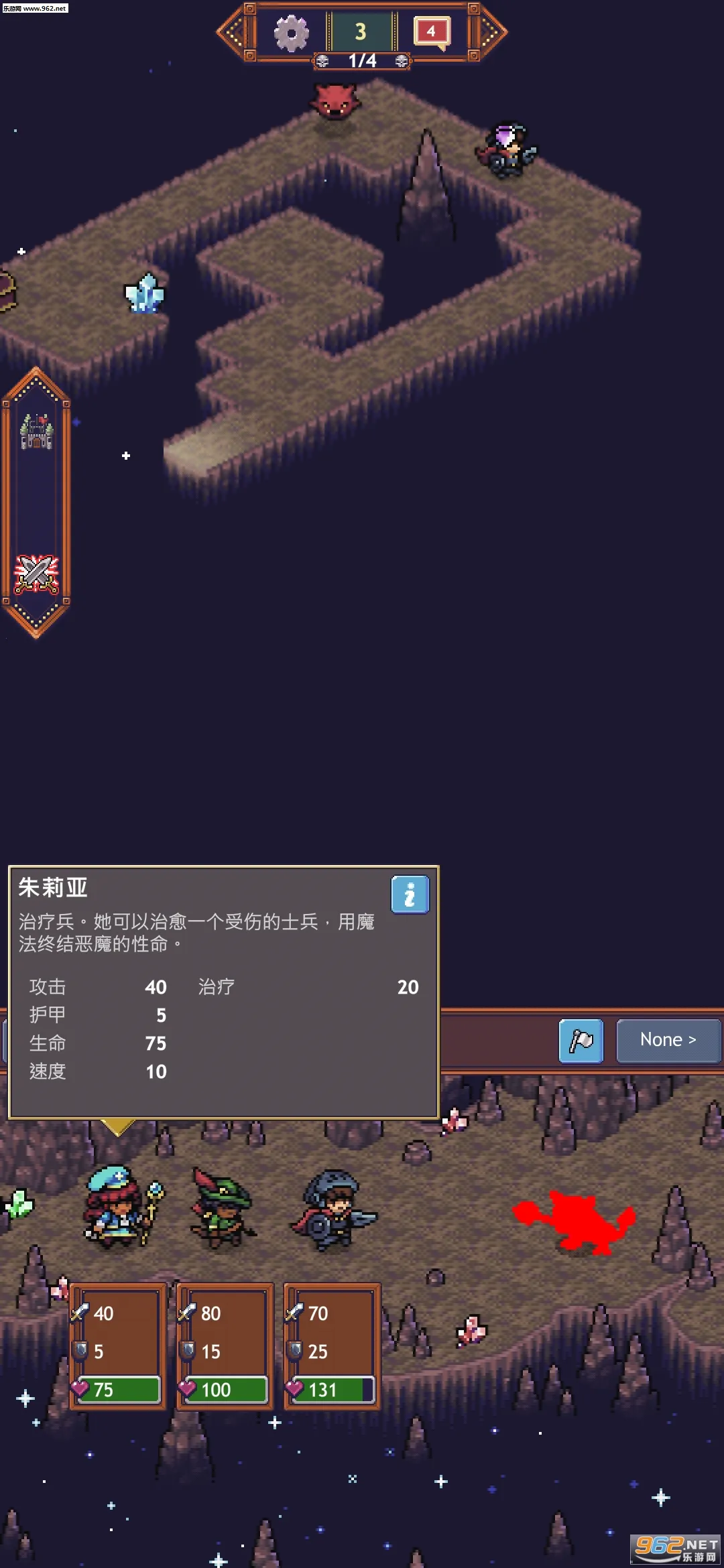 ��ѨӢ��2026�ٷ����°汾vBeta 1.1.3 ��Ѱ��ͼ