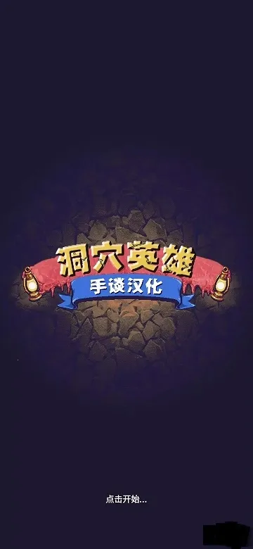 ��ѨӢ��2026�ٷ����°汾