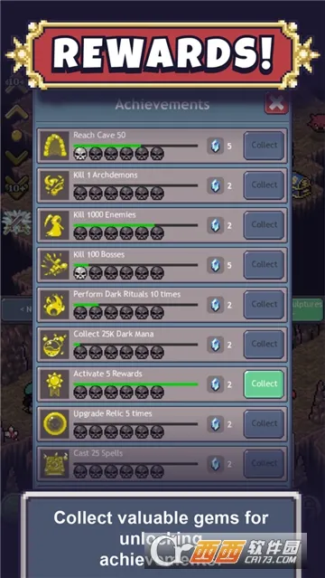 ��ѨӢ��2026�ٷ����°汾vBeta 1.1.3 ��Ѱ��ͼ