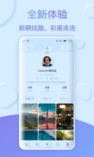 ������v3.0.5 �ٷ������ͼ