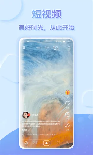 ������v3.0.5 �ٷ������ͼ