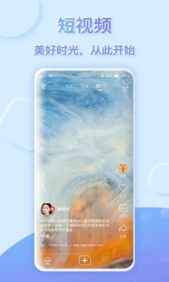 ������v3.0.5 �ٷ������ͼ