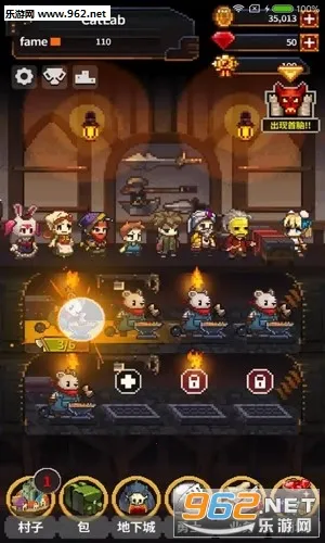 Ӣ�۵�����VIPv1.5.30 �ٷ������ͼ