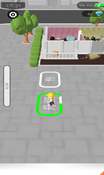 ����װ�޴�ʦ�����ֻ���