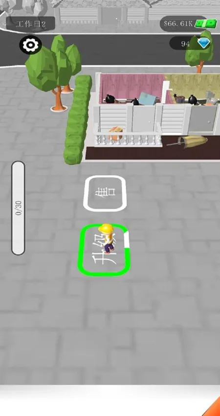 ����װ�޴�ʦ�����ֻ���v1.2.1021 ��Ѱ��ͼ