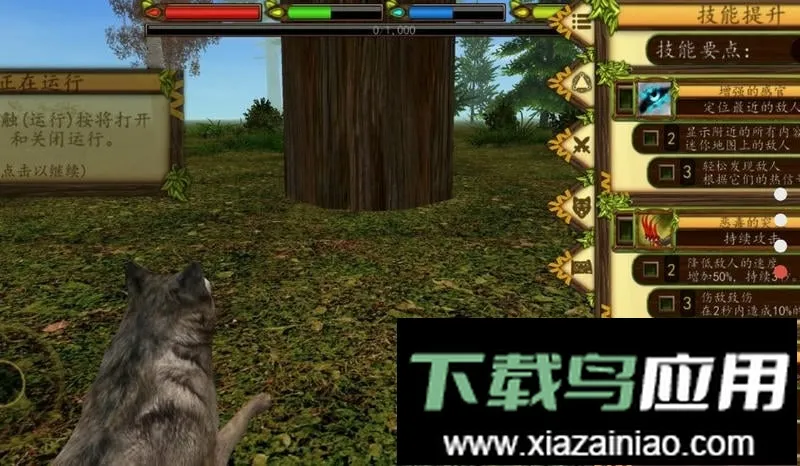 �ռ�����ģ����v1.1.2 ��Ѱ��ͼ